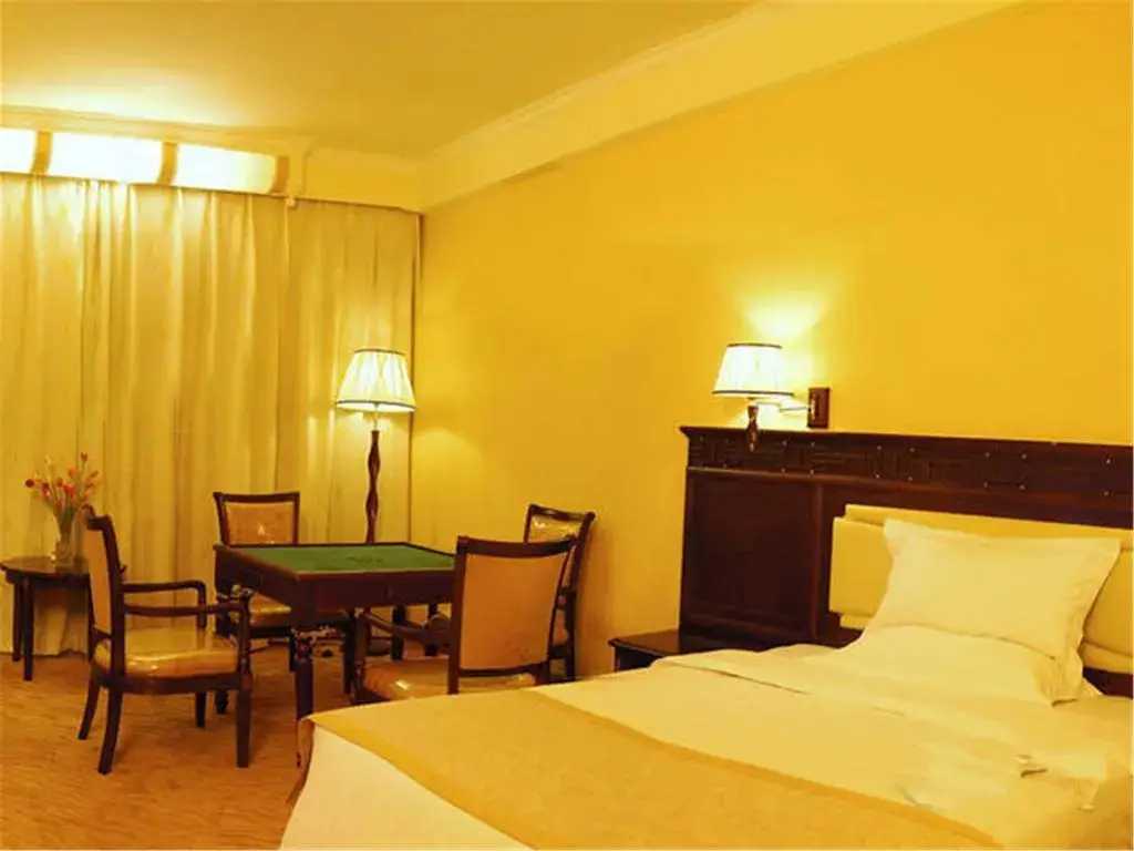 Шицзячжуан: Golden Star Holiday Hotel