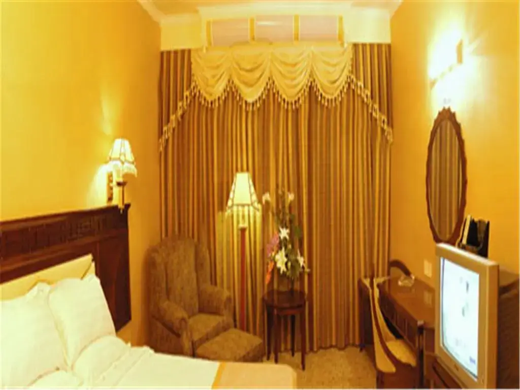 Шицзячжуан: Golden Star Holiday Hotel