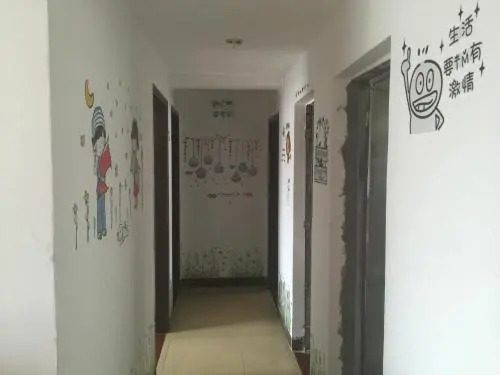 Гуанчжоу: Guangzhou Roof Hostel