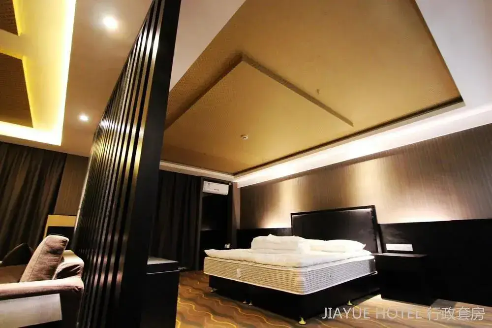Синтай: Jiayue Hotel