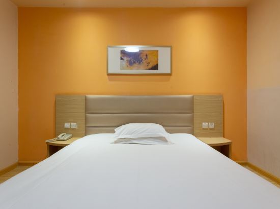Цзинань: Grace Inn Jinan Olympic Centre
