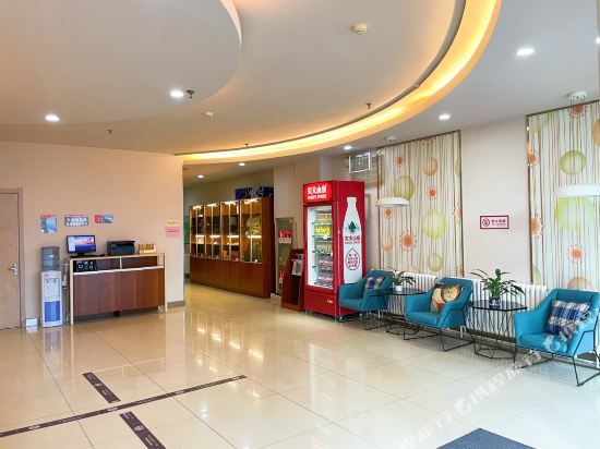 Цзинань: Grace Inn Jinan Olympic Centre