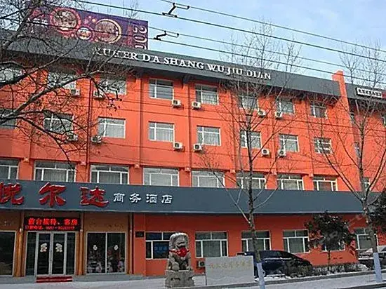 Харбин: Harbin Yueerda Hotel