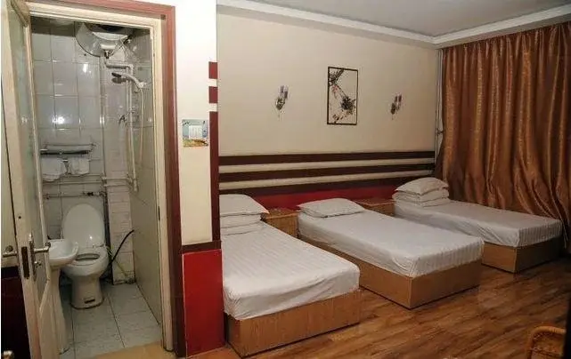 Цзыбо: Yinong Business Hotel