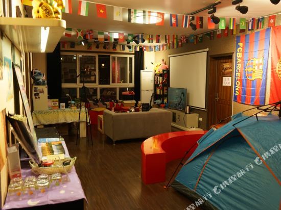 Чунцин: Zuo'anmen Youth Hostel