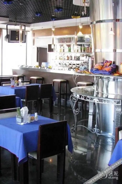 Пекин: BDA Wanyuan Apartment Hotel