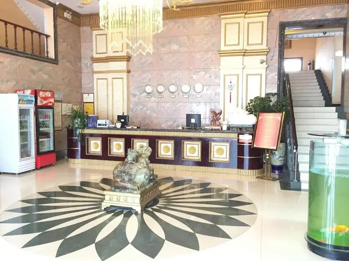 Циндао: Qingdao Huangjia Garden Business Hotel