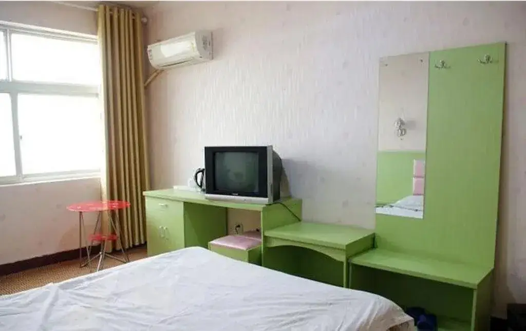 Чжэнчжоу: Tianhe Fashion Express Hotel