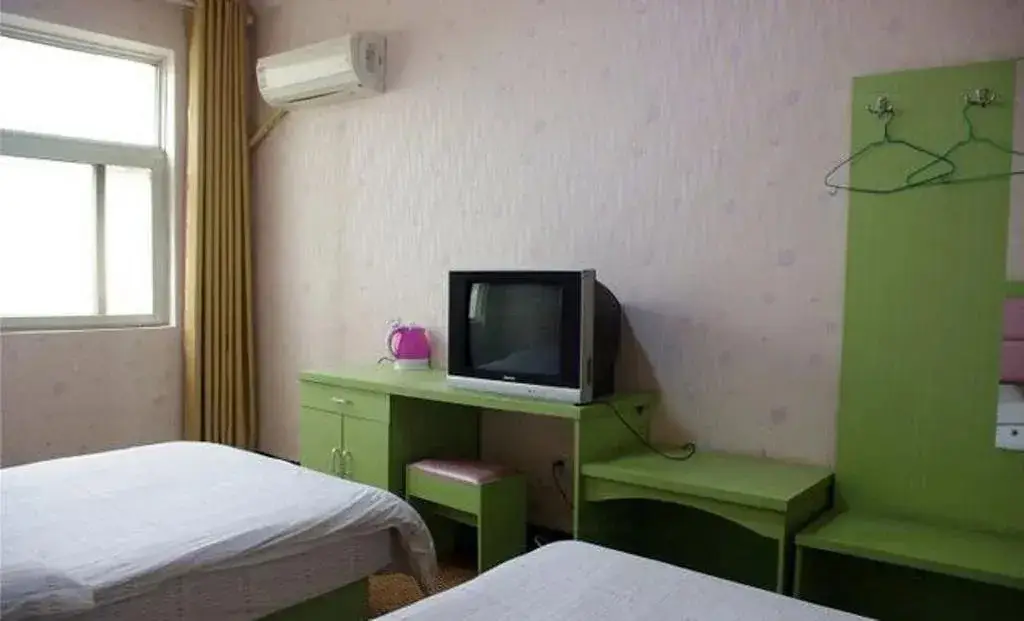 Чжэнчжоу: Tianhe Fashion Express Hotel