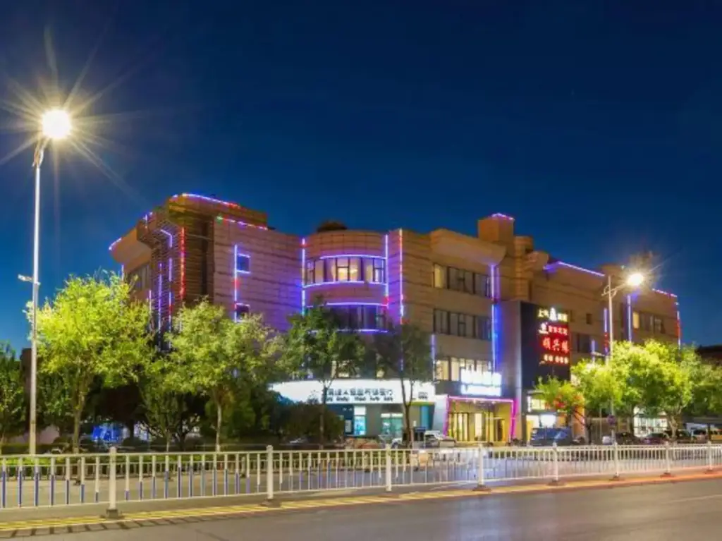 Lavande Hotel Shunyi Metro Station — фото 1