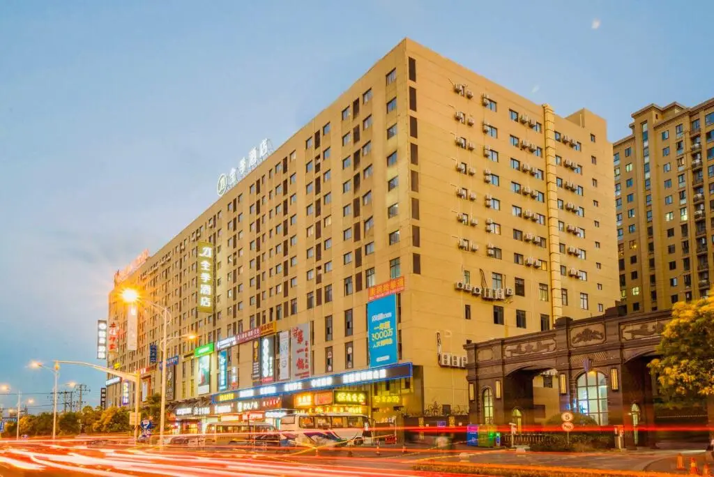Шанхай: Ji Hotel Shanghai Kangqiao Xiupu Road