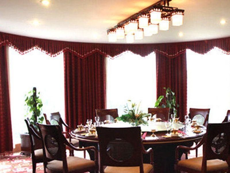 Хэфэй: Shushan International Hotel