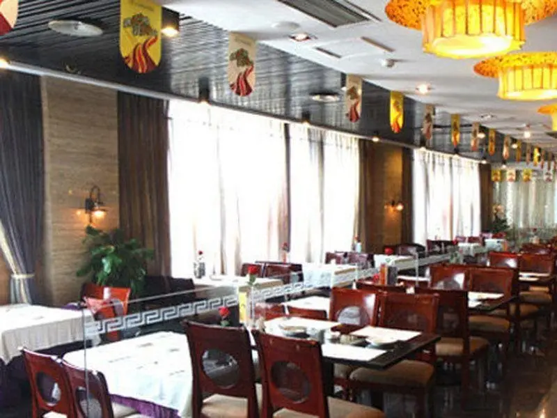 Хэфэй: Shushan International Hotel