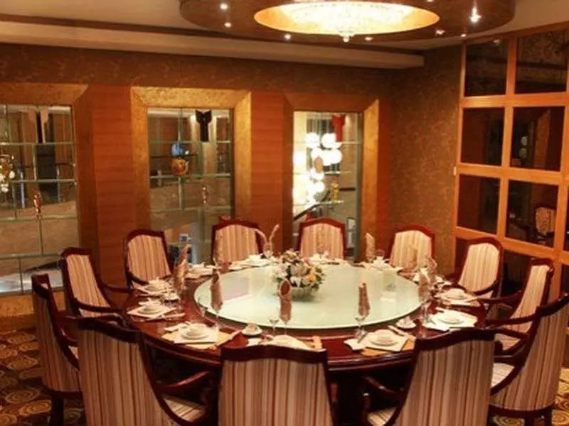 Хэфэй: Shushan International Hotel