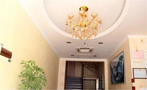 Chengyang Wenxin Rujia Inn — фото 1