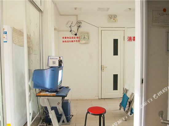 Manzhouli Xintai Guest House — фото 1