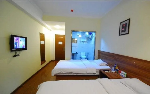 Шэньян: Pengchengyi Express Hotel