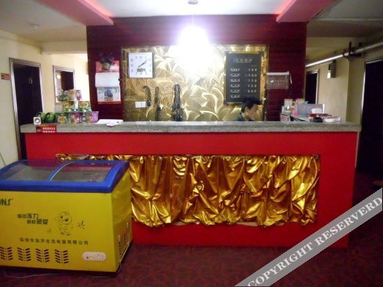 Ruyi Express Hotel Urumqi(乌鲁木齐如意宾馆) — фото 1