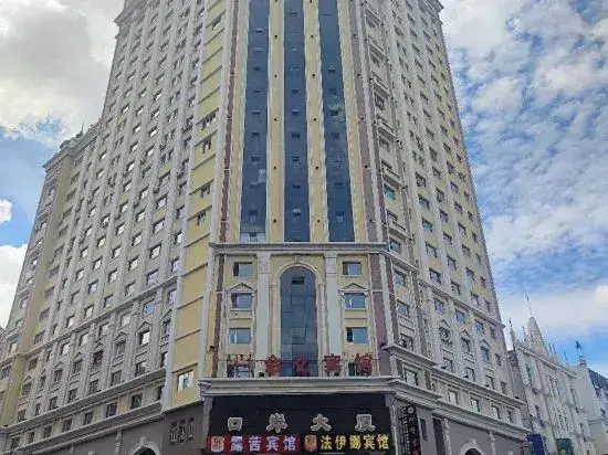 Manzhouli Lucy Inn — фото 1