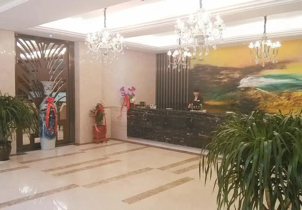 Циндао: Hongyuan International Hotel