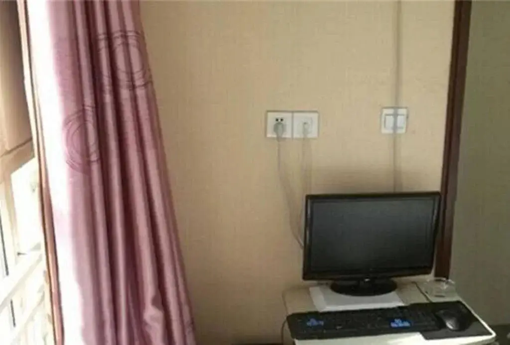 Чжэнчжоу: Qunpu Express Hotel