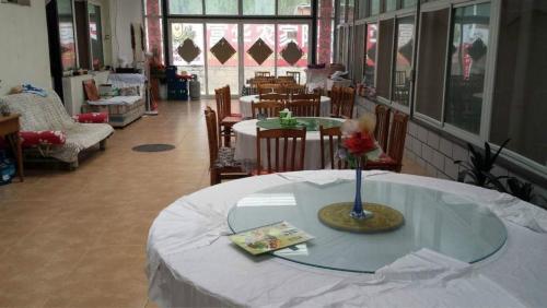 Пекин: Lianhuachi Fuhua Farmstay