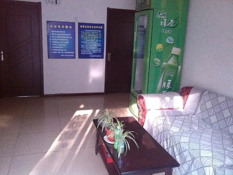 Шэньян: Shenyang Shuangli Inn