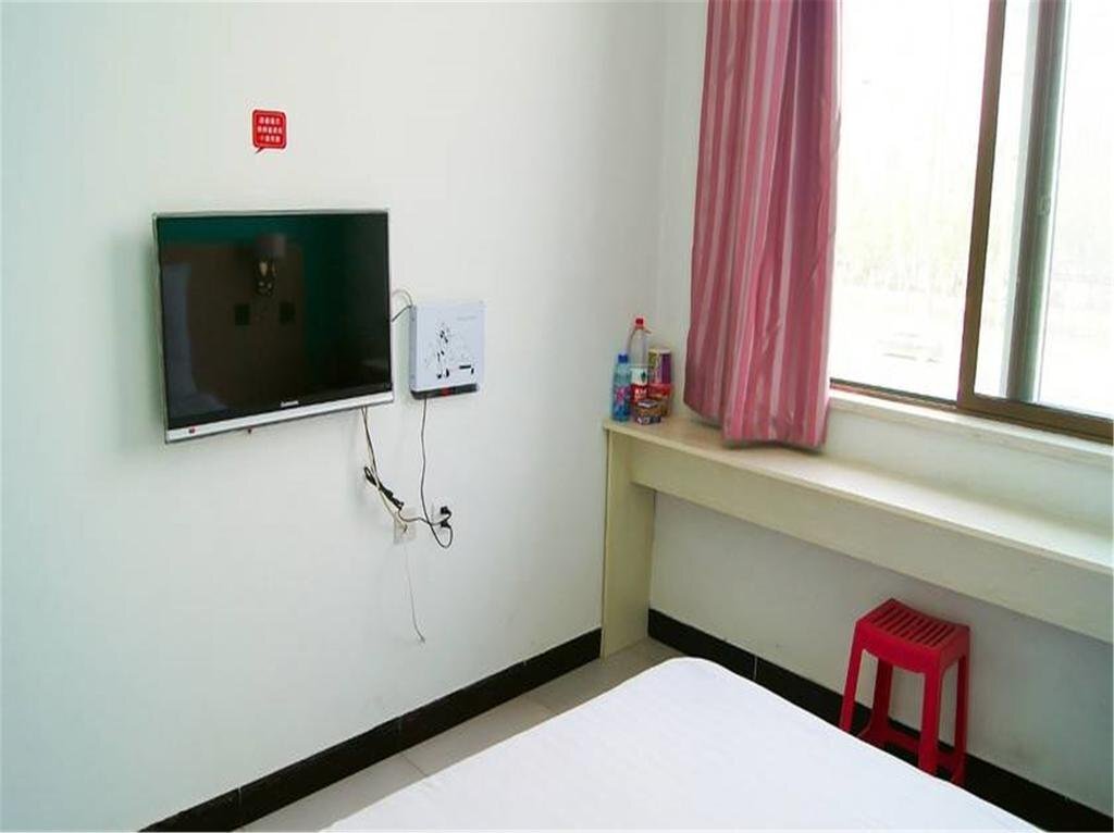 Тайюань: Taiyuan Riyuexin Express Inn