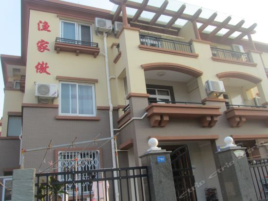 Чжоушань: Yu Jia Ao Inn