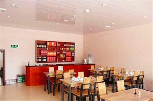 Циндао: Qingdao Ziyu Business Hotel