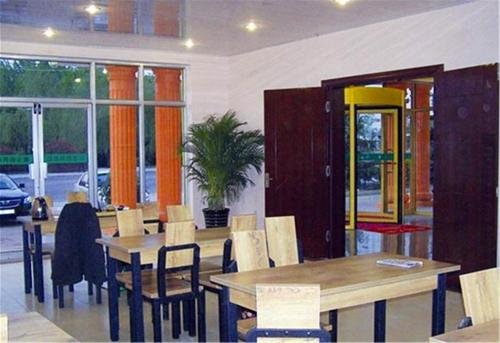Циндао: Qingdao Ziyu Business Hotel