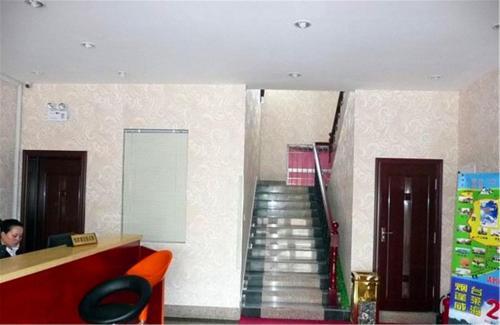 Циндао: Qingdao Ziyu Business Hotel