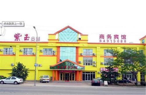 Циндао: Qingdao Ziyu Business Hotel