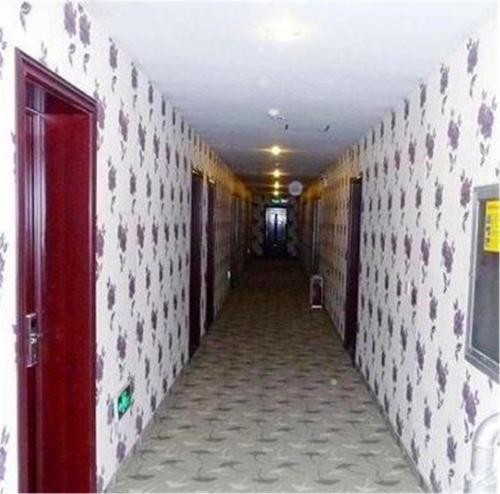 Циндао: Qingdao Ziyu Business Hotel