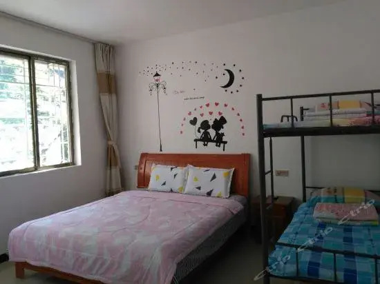 Yangshuo Warm Guest House — фото 1
