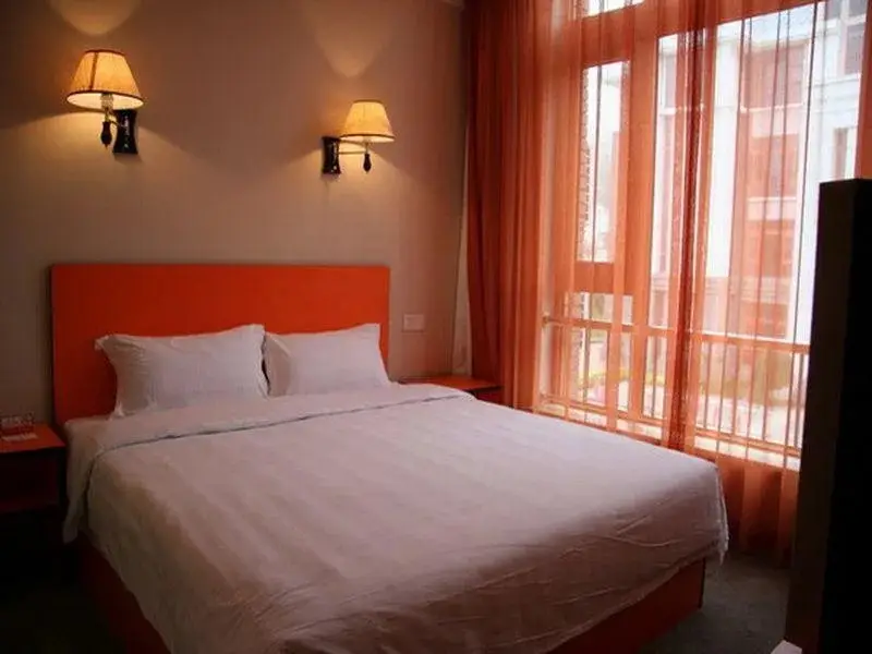 Циндао: Summer Hotel