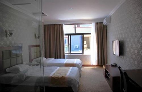 Циндао: Qingdao Qianqingju Business Guesthouse