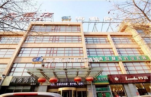 Циндао: Qingdao Haiyage Hotel