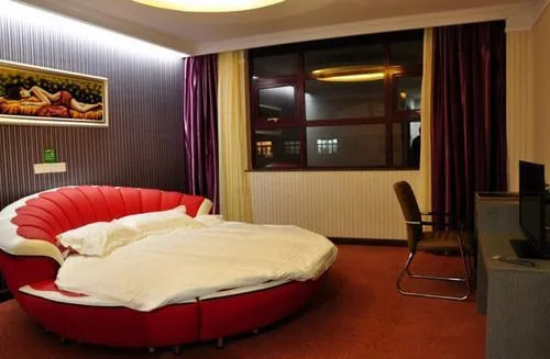 Циндао: Qingdao Haiyage Hotel
