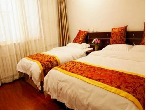 Пекин: Beijing Capital Airport International Hotel