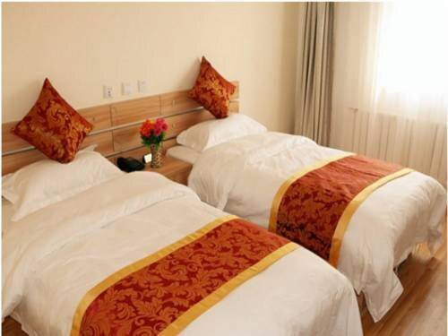 Пекин: Beijing Capital Airport International Hotel