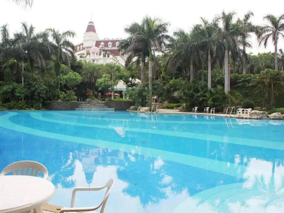 Фошань: Clifford Golden Lake Hotel