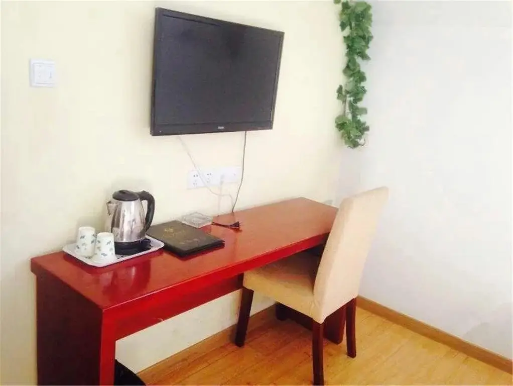 Циндао: Qingdao Xilaike Business Hotel
