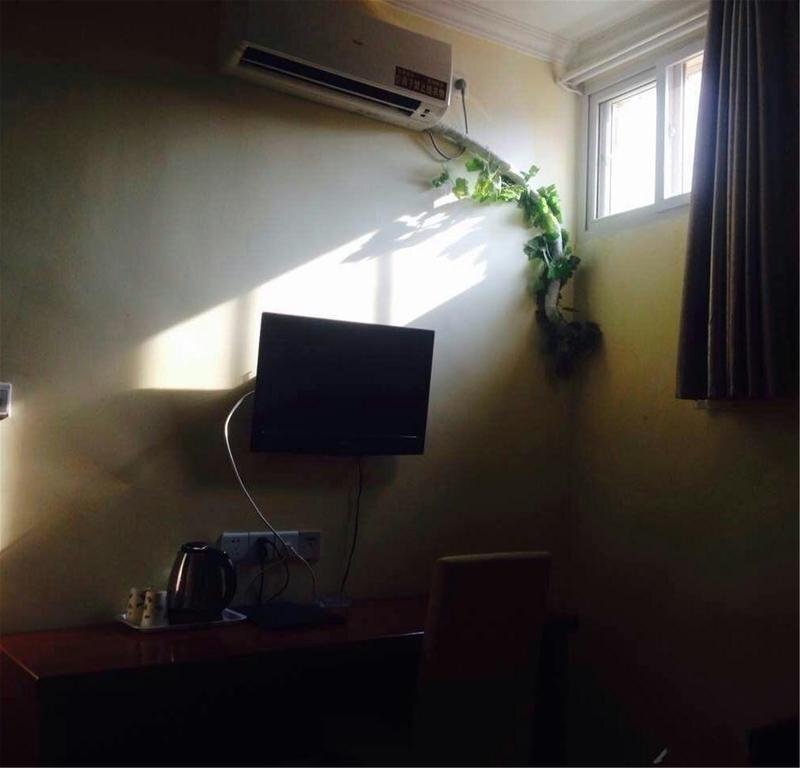 Циндао: Qingdao Xilaike Business Hotel