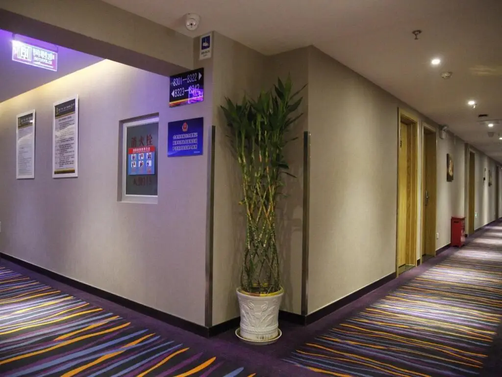 Пекин: Super 8 Beijing Chaoyang Park Dongfeng South Road Hotel