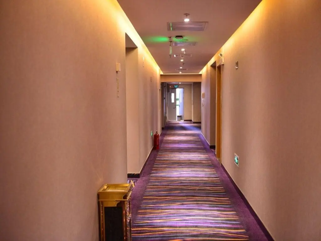 Пекин: Super 8 Beijing Chaoyang Park Dongfeng South Road Hotel