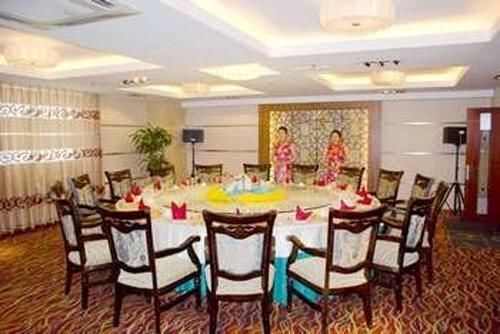 Циндао: Ti Yu Zhi Jia Hotel - Qingdao