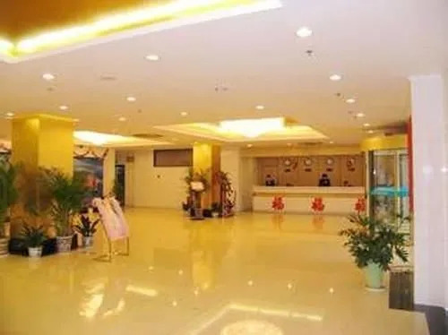 Циндао: Ti Yu Zhi Jia Hotel - Qingdao