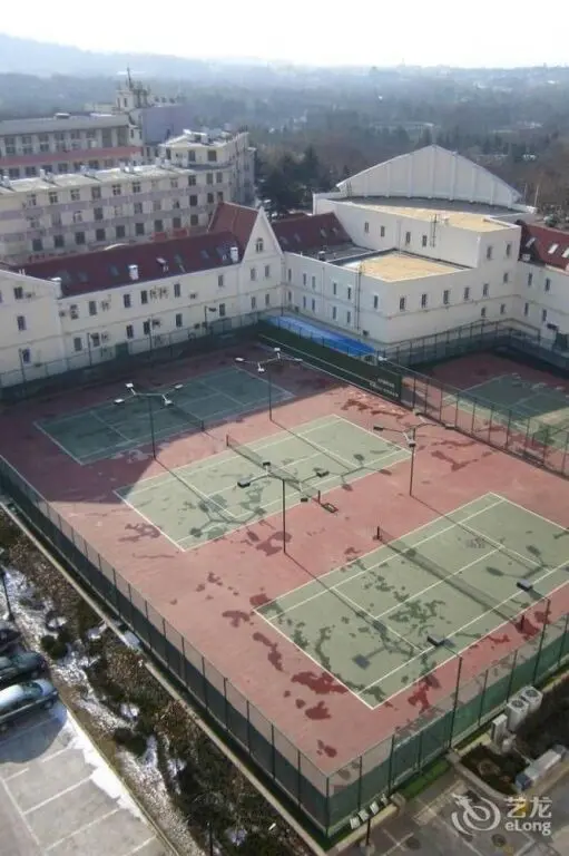 Циндао: Ti Yu Zhi Jia Hotel - Qingdao