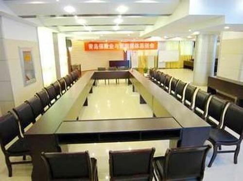 Циндао: Ti Yu Zhi Jia Hotel - Qingdao